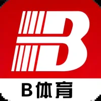 B体育